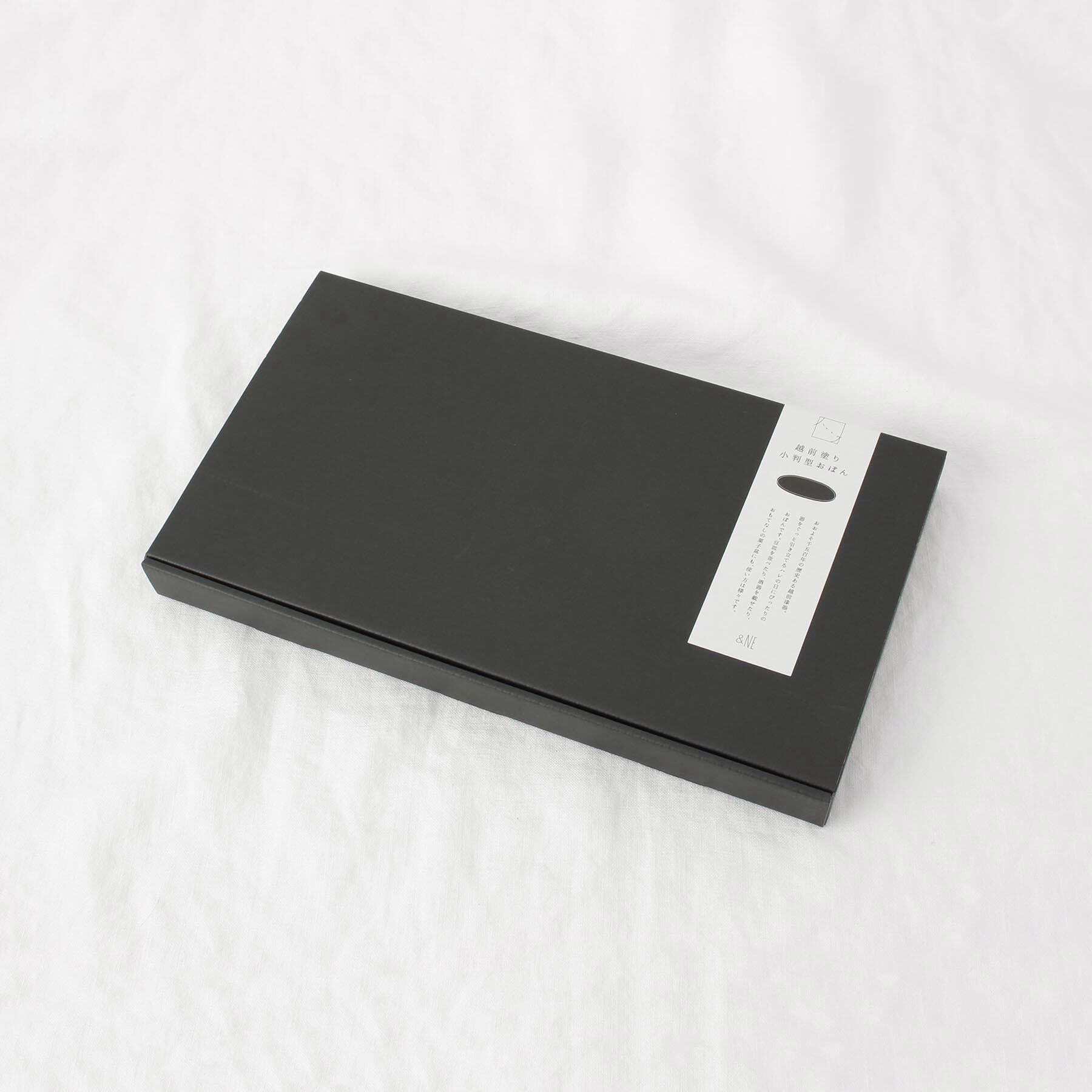 212 KITCHEN STORE「越前塗り 小判型 おぼん BK ＜ハレとケ＞」|食器・キッチングッズ|