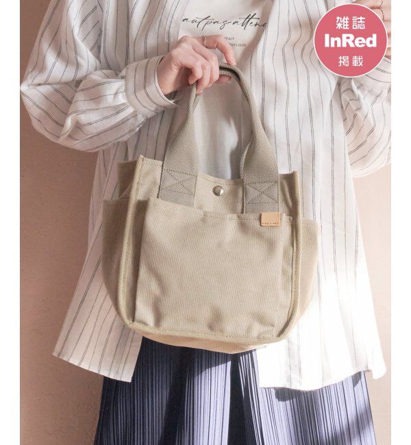 ikka「ハンプサイドポケ仕切り手提げ」|その他|オリーブ