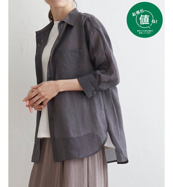 ikka「【2点セット】シアーシャツタンクアンサンブル」|シャツ・ブラウス|チャコール