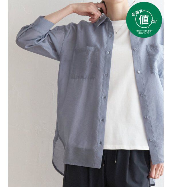 ikka「【2点セット】シアーシャツタンクアンサンブル」|シャツ・ブラウス|ブルー