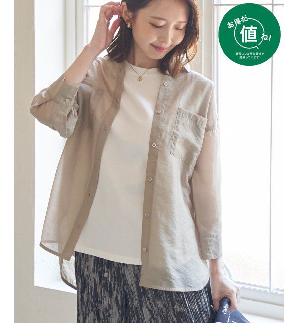 ikka「【2点セット】シアーシャツタンクアンサンブル」|シャツ・ブラウス|ベージュ