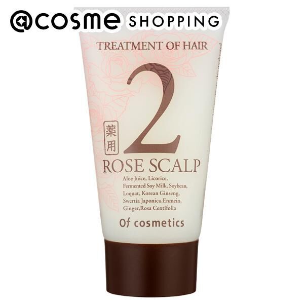 Of cosmetics（オブ・コスメティックス）「薬用トリートメントオブヘア・2-ROスキャルプ（ミニサイズ）」|コンディショナー・トリートメント|その他