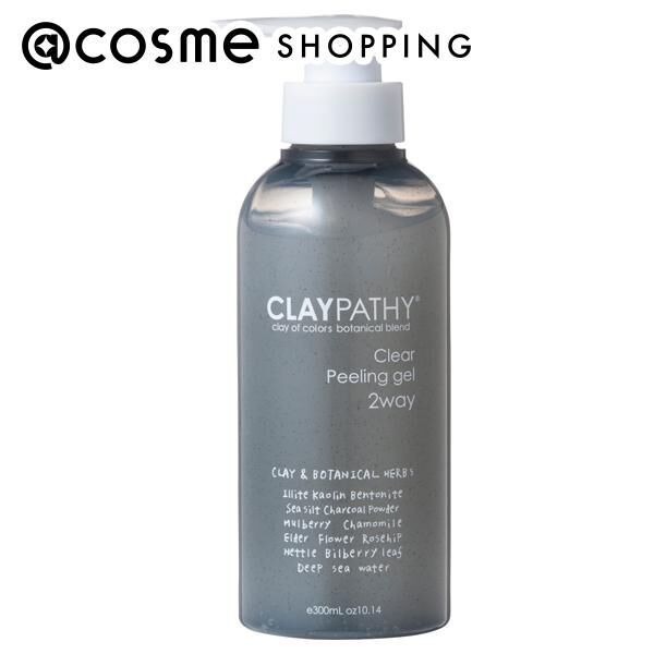  「クリア　ピーリングジェル」|クレンジング|その他