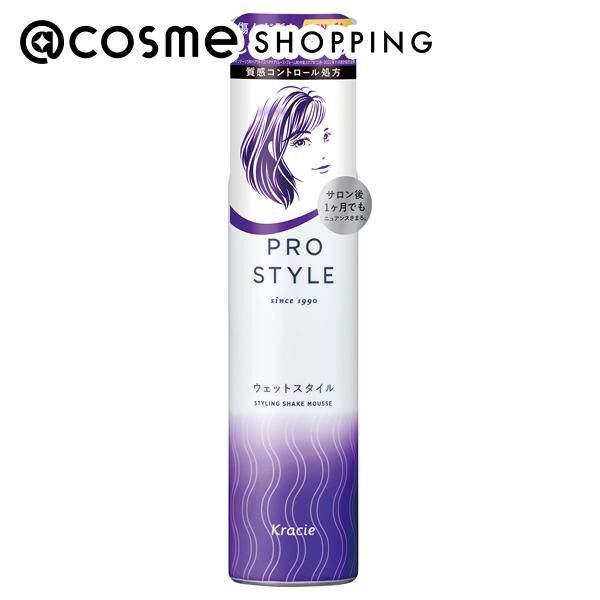  「プロスタイル プロスタイル ウェットスタイル シェイクムース フルーティフローラルの香り (150g)」|ヘアスタイリング|その他