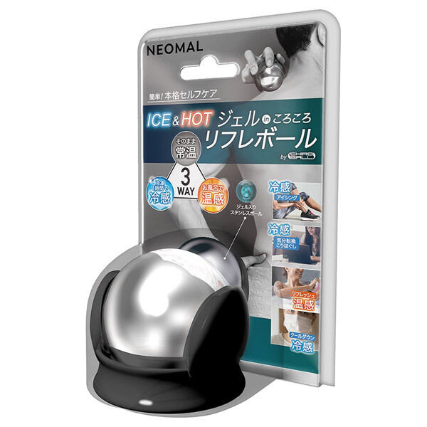  「NEOMAL リフレボール＜シングル ブラック＞」|その他|その他