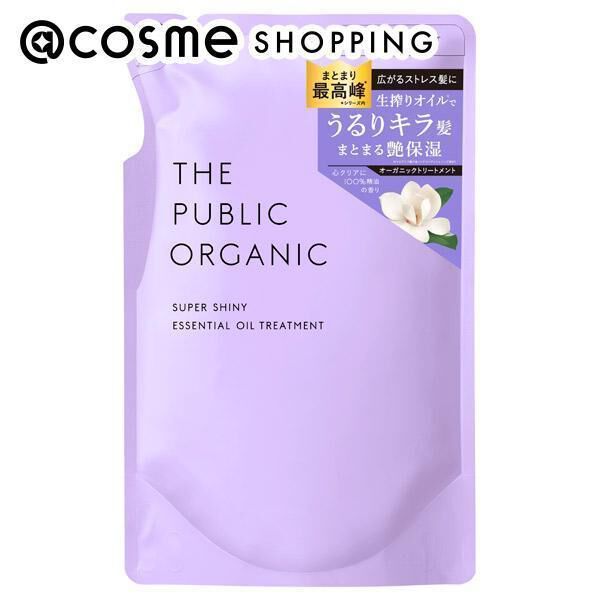  「THE PUBLIC ORGANIC スーパーシャイニー SM ヘア トリートメント (400ml)」|コンディショナー・トリートメント|その他