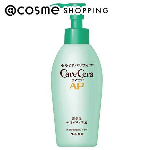  「ケアセラ ケアセラAP 高保湿先行バリア乳液 本体 (130ml)」|乳液|その他