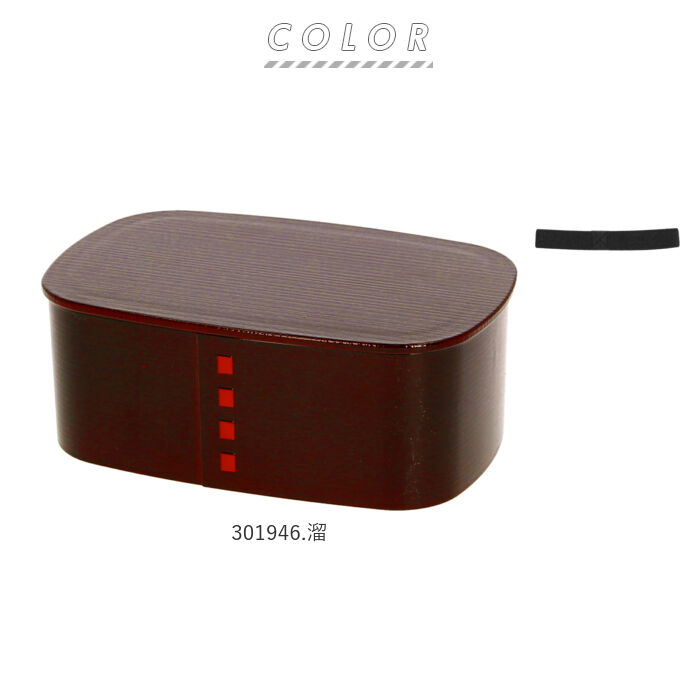 BACKYARD FAMILY「わっぱ 弁当箱 レンジ対応 通販 一段 700ml まげわっぱ 曲げわっぱ 日本製 1段 700」|食器・キッチングッズ|