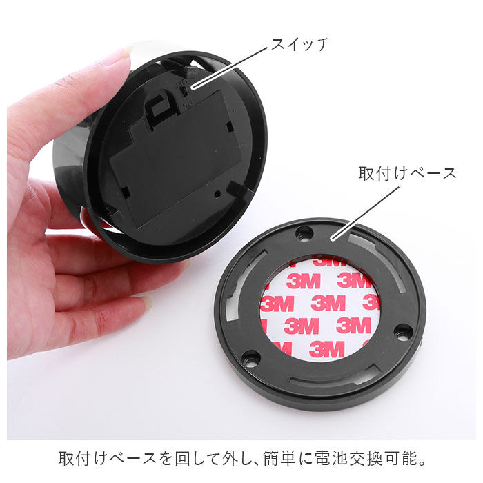 BACKYARD FAMILY「防犯カメラ ダミー 通販 家庭用 屋外 ワイヤレス 設置 監視 センサー ライト ドーム型 LED」|その他|