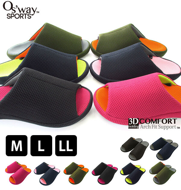 BACKYARD FAMILY「スリッパ メッシュ 3D COMFORT スリーディーコンフォート 通販 スポーツテイスト」|ルームシューズ|