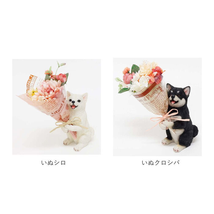 BACKYARD FAMILY「花 ギフト 通販 ブーケ 造花 ct触媒 エアクリーナー 抗菌 消臭 空気清浄 ミニョン」|その他|