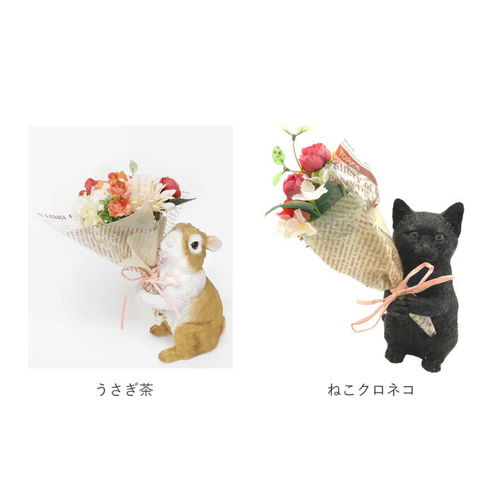 BACKYARD FAMILY「花 ギフト 通販 ブーケ 造花 ct触媒 エアクリーナー 抗菌 消臭 空気清浄 ミニョン」|その他|