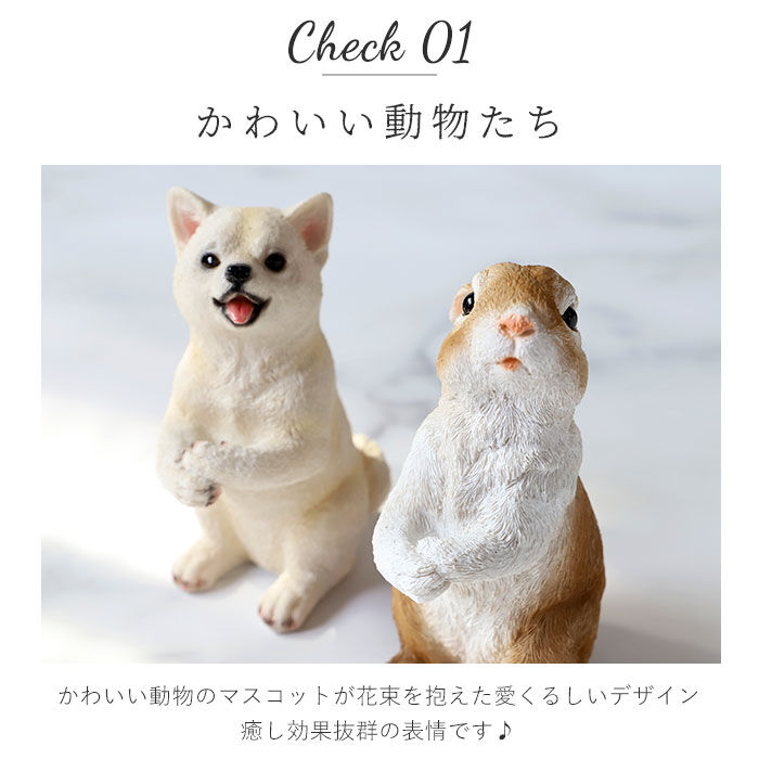 BACKYARD FAMILY「花 ギフト 通販 ブーケ 造花 ct触媒 エアクリーナー 抗菌 消臭 空気清浄 ミニョン」|その他|