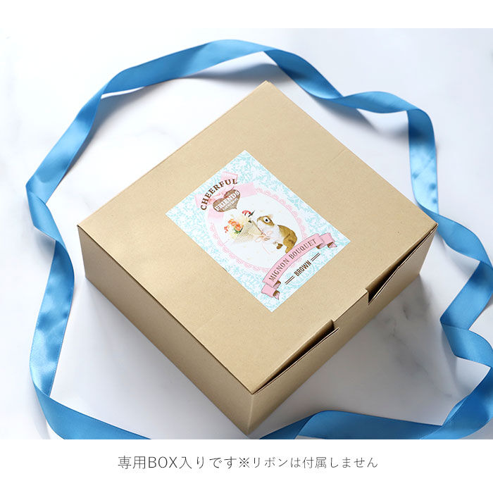 BACKYARD FAMILY「花 ギフト 通販 ブーケ 造花 ct触媒 エアクリーナー 抗菌 消臭 空気清浄 ミニョン」|その他|