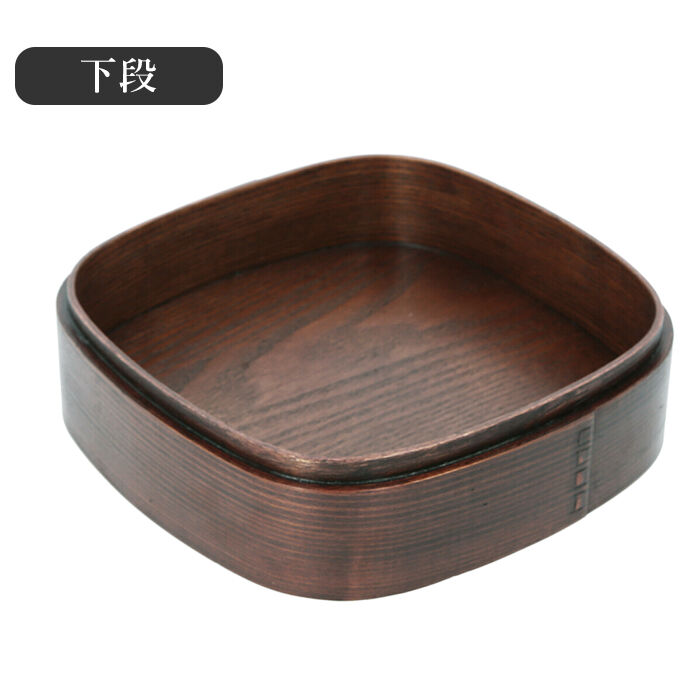 BACKYARD FAMILY「重箱 二段 通販 曲げわっぱ 2段 弁当箱 お重 木製 2段重箱 まげわっぱ重箱 おしゃれ」|食器・キッチングッズ|