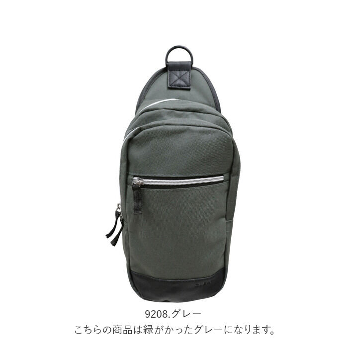 BACKYARD FAMILY「ボディバッグ メンズ 通販 ワンショルダー 斜めがけバッグ ワンショルダーバッグ レディース」|ショルダー・メッセンジャー|