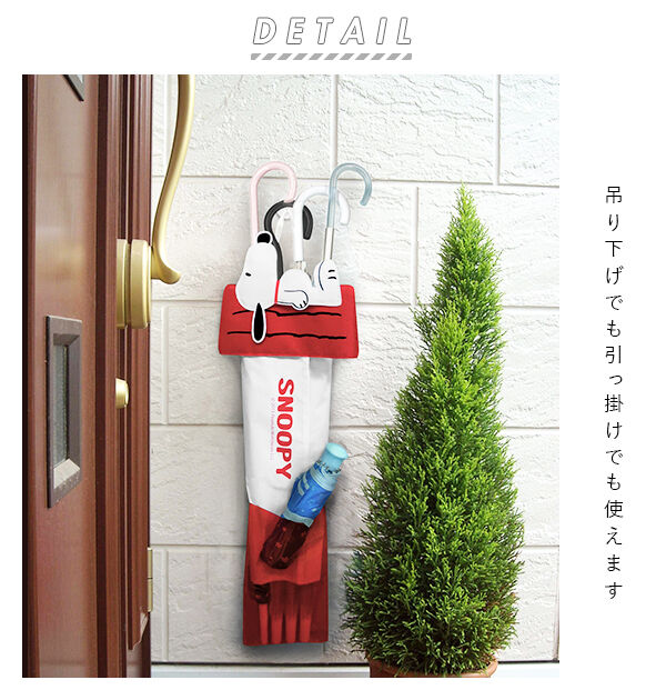 BACKYARD FAMILY「傘ホルダー 車 通販 傘ケース 長傘 アンブレラケース アンブレラホルダー 車用 車内 収納 傘袋」|その他|