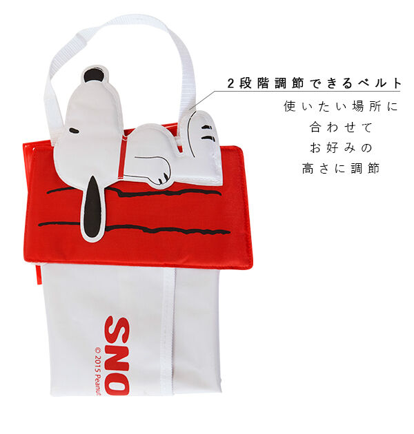 BACKYARD FAMILY「傘ホルダー 車 通販 傘ケース 長傘 アンブレラケース アンブレラホルダー 車用 車内 収納 傘袋」|その他|