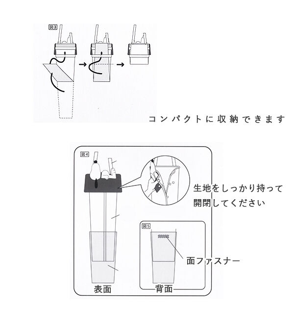 BACKYARD FAMILY「傘ホルダー 車 通販 傘ケース 長傘 アンブレラケース アンブレラホルダー 車用 車内 収納 傘袋」|その他|