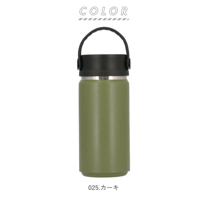 BACKYARD FAMILY「ステンレスボトル おしゃれ 通販 350ml 保温 保冷 水筒 大人 シンプル 無地 通勤 通学」|食器・キッチングッズ|