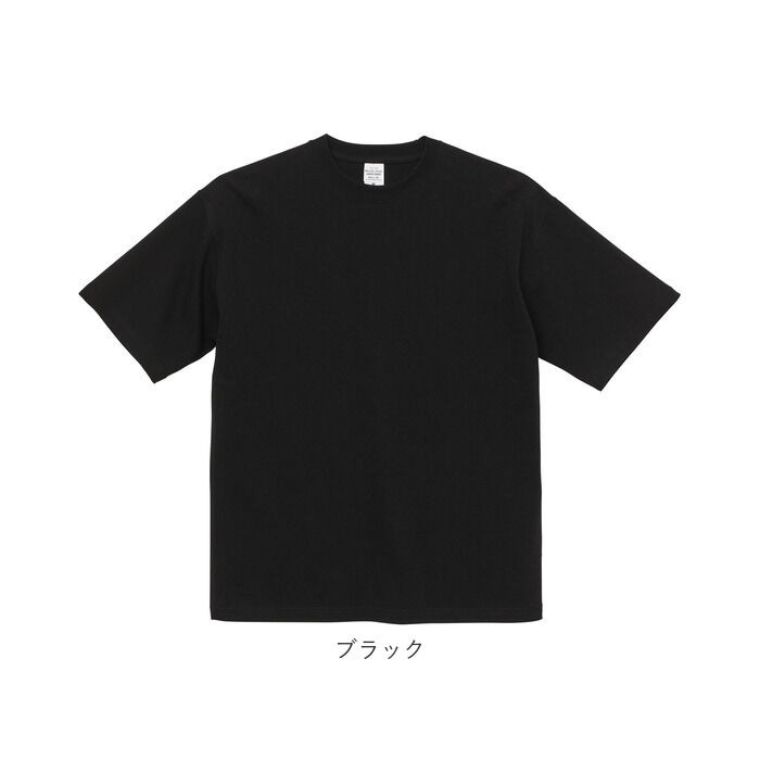 BACKYARD FAMILY「tシャツ 半袖 通販 メンズ レディース ブランド ユナイテッドアスレ 9.1オンス united」|Tシャツ・カットソー|