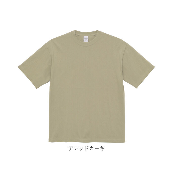 BACKYARD FAMILY「tシャツ 半袖 通販 メンズ レディース ブランド ユナイテッドアスレ 9.1オンス united」|Tシャツ・カットソー|