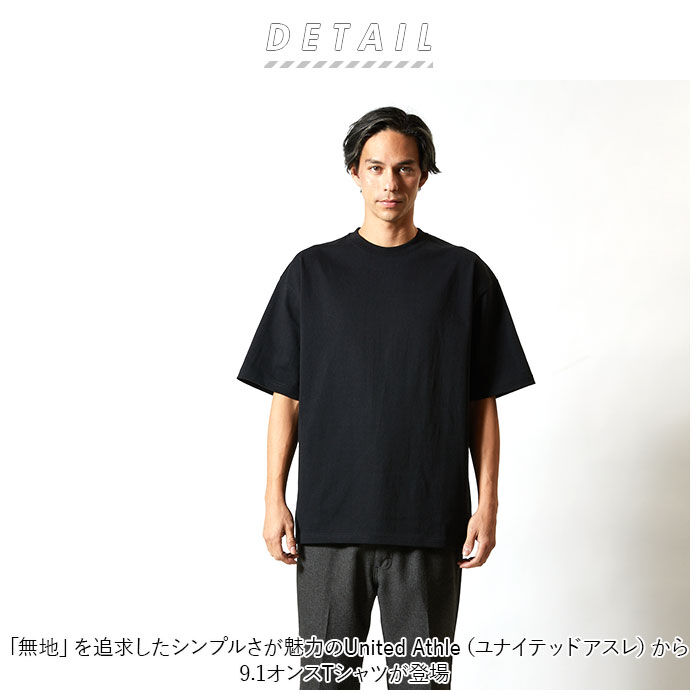 BACKYARD FAMILY「tシャツ 半袖 通販 メンズ レディース ブランド ユナイテッドアスレ 9.1オンス united」|Tシャツ・カットソー|