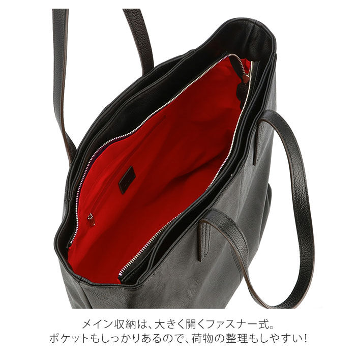 BACKYARD FAMILY「トートバッグ メンズ 大きめ 通販 通勤 通学 大学生 レディース  男女兼用 A4」|トートバッグ|