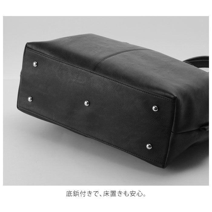 BACKYARD FAMILY「トートバッグ メンズ 大きめ 通販 通勤 通学 大学生 レディース  男女兼用 A4」|トートバッグ|