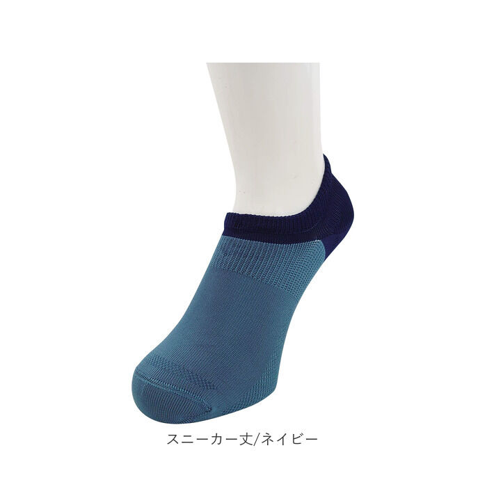 BACKYARD FAMILY「ココピタ メンズ さらっと 通販 ここぴた ここピタ フットカバー 靴下 ソックス 滑り止め」|ソックス|