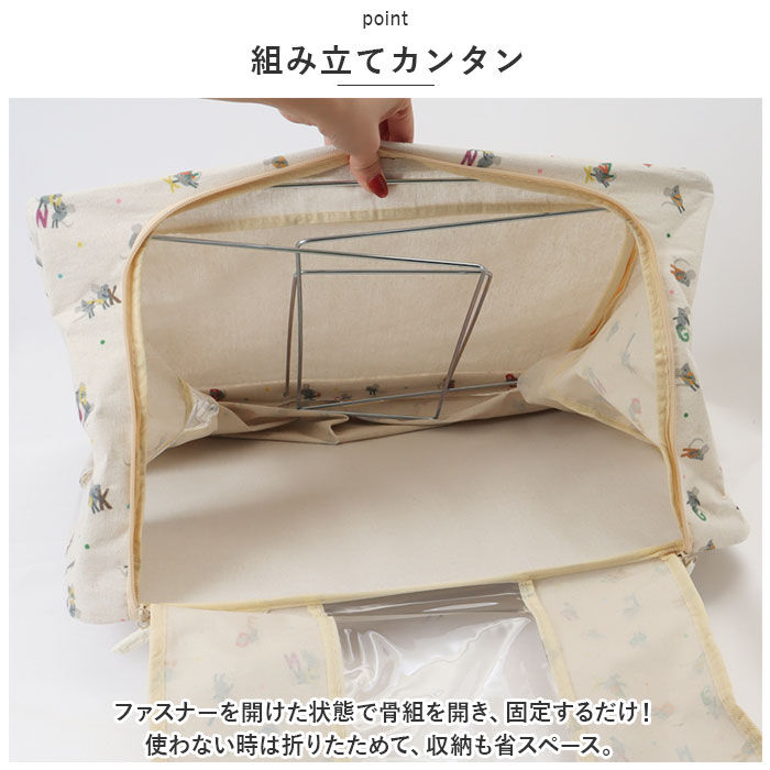 BACKYARD FAMILY「収納ボックス 布 ふた付き 通販 衣装ケース 前開き 窓付き収納ボックス 衣類収納ボックス」|その他|