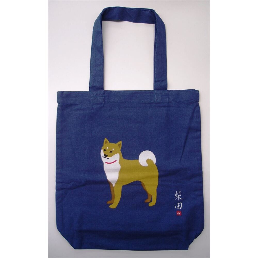BACKYARD FAMILY「フレンズヒル トートバッグ A4 しばたさん 通販 トートバック FRIENDSHILL 柴犬」|トートバッグ|ブルー3