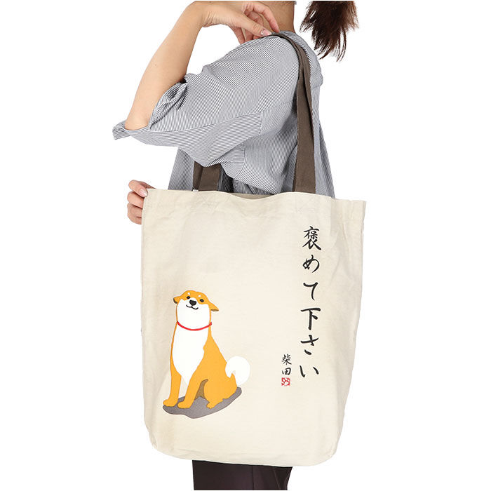 BACKYARD FAMILY「フレンズヒル トートバッグ A4 しばたさん 通販 トートバック FRIENDSHILL 柴犬」|トートバッグ|