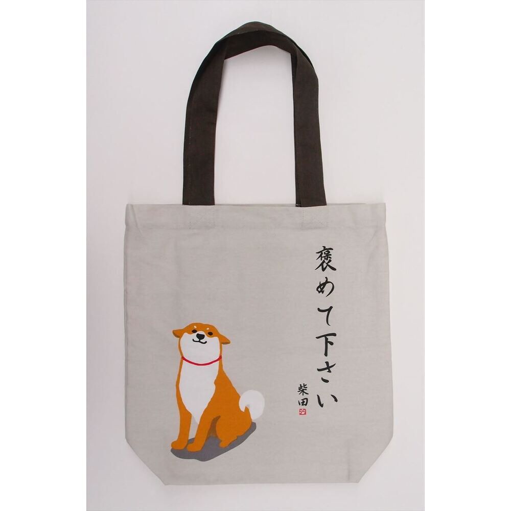BACKYARD FAMILY「フレンズヒル トートバッグ A4 しばたさん 通販 トートバック FRIENDSHILL 柴犬」|トートバッグ|ベージュ1