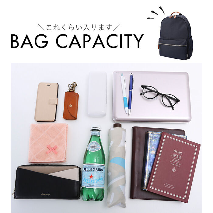 anello「アネログランデ リュック anello GRANDE GHM0674 通販 リュックサック」|リュック|