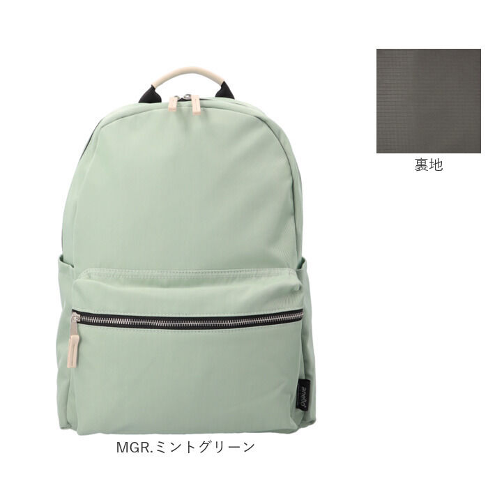 anello「アネログランデ リュック anello GRANDE GHM0674 通販 リュックサック」|リュック|