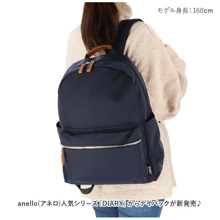 anello「アネログランデ リュック anello GRANDE GHM0674 通販 リュックサック」|リュック|
