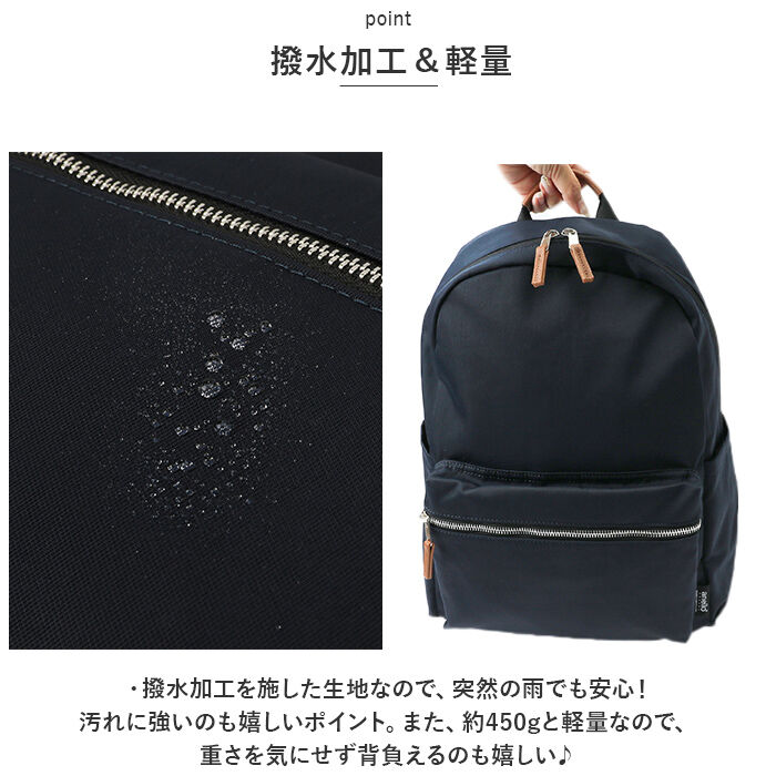 anello「アネログランデ リュック anello GRANDE GHM0674 通販 リュックサック」|リュック|