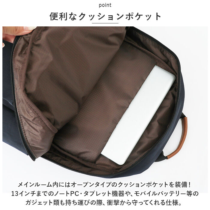 anello「アネログランデ リュック anello GRANDE GHM0674 通販 リュックサック」|リュック|