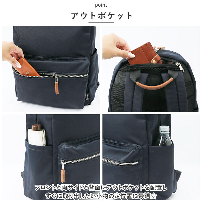 anello「アネログランデ リュック anello GRANDE GHM0674 通販 リュックサック」|リュック|