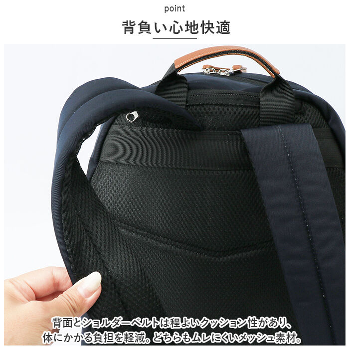 anello「アネログランデ リュック anello GRANDE GHM0674 通販 リュックサック」|リュック|