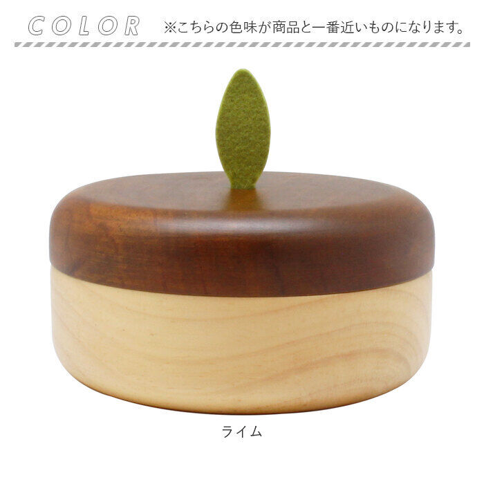 BACKYARD FAMILY「ウッドボックス 小物入れ 男女兼用 通販 無垢材 北欧 ミラー付 木製 木枠 天然木 ミラー」|その他|