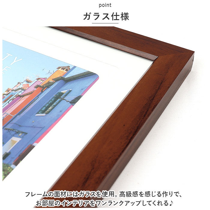 BACKYARD FAMILY「フォトフレーム おしゃれ 通販 2L判 フォトスタンド 写真立て 卓上 置き型 タテ ヨコ 縦型」|その他|