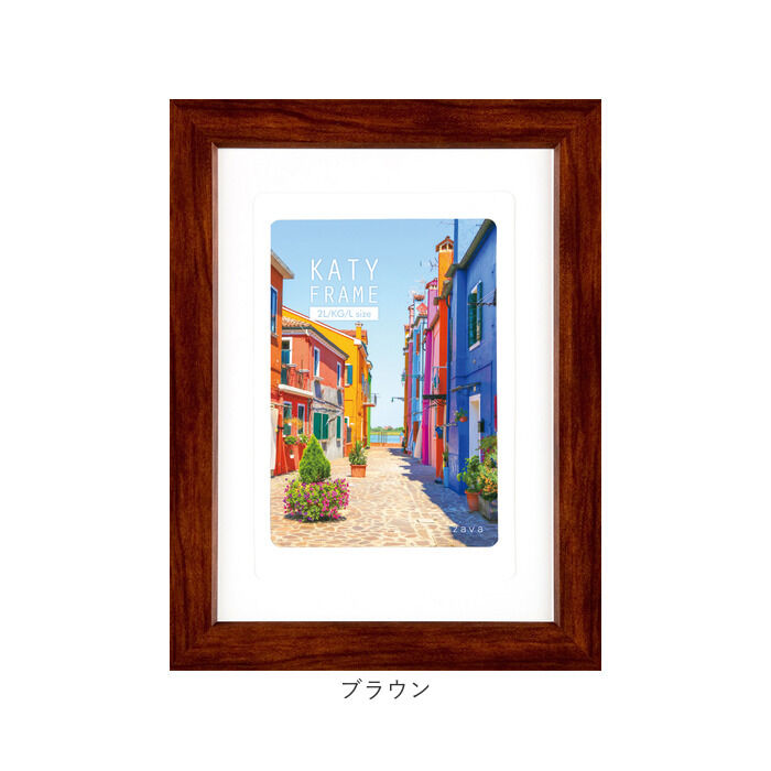 BACKYARD FAMILY「フォトフレーム おしゃれ 通販 2L判 フォトスタンド 写真立て 卓上 置き型 タテ ヨコ 縦型」|その他|