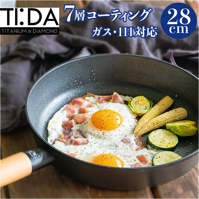 BACKYARD FAMILY「ククナキッチン フライパン 28cm 通販 チタン＆ダイヤモンド コーティング 6150-032」|食器・キッチングッズ|