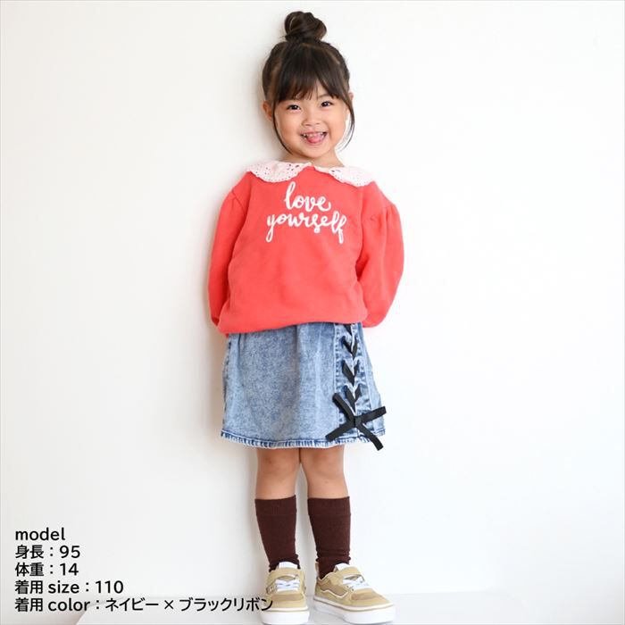 BACKYARD FAMILY「パンツ キッズ 子供服 好評 ズボン ショートパンツ スカート風ショートパンツ 半ズボン」|その他|