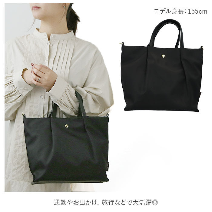 Legato Largo「レガートラルゴ ショルダーバッグ LH-L0002Z Legato Largo 通販」|ショルダー・メッセンジャー|