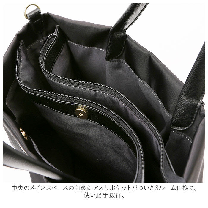 Legato Largo「レガートラルゴ ショルダーバッグ LH-L0002Z Legato Largo 通販」|ショルダー・メッセンジャー|