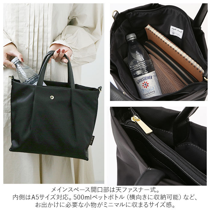 Legato Largo「レガートラルゴ ショルダーバッグ LH-L0002Z Legato Largo 通販」|ショルダー・メッセンジャー|