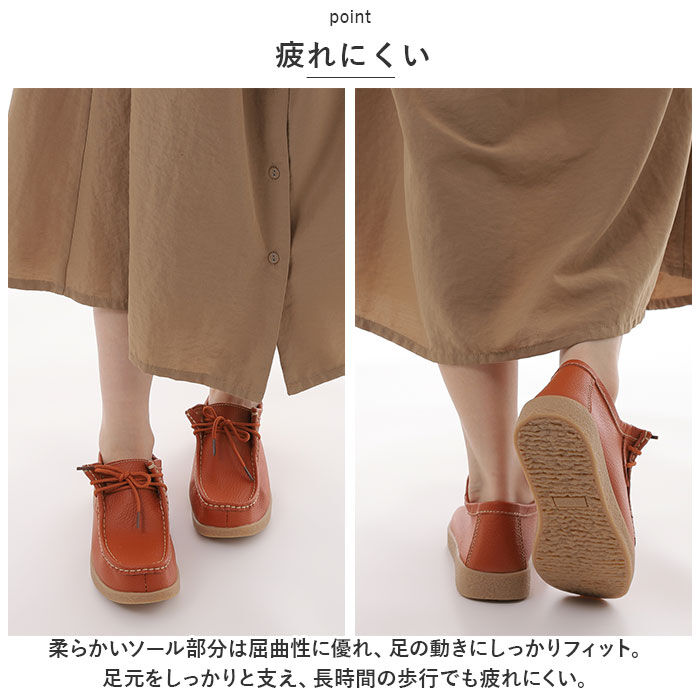 BACKYARD FAMILY「革靴 レディース 通販 チロリアンシューズ レザーシューズ 紐靴 ひも靴 靴 シューズ」|その他|